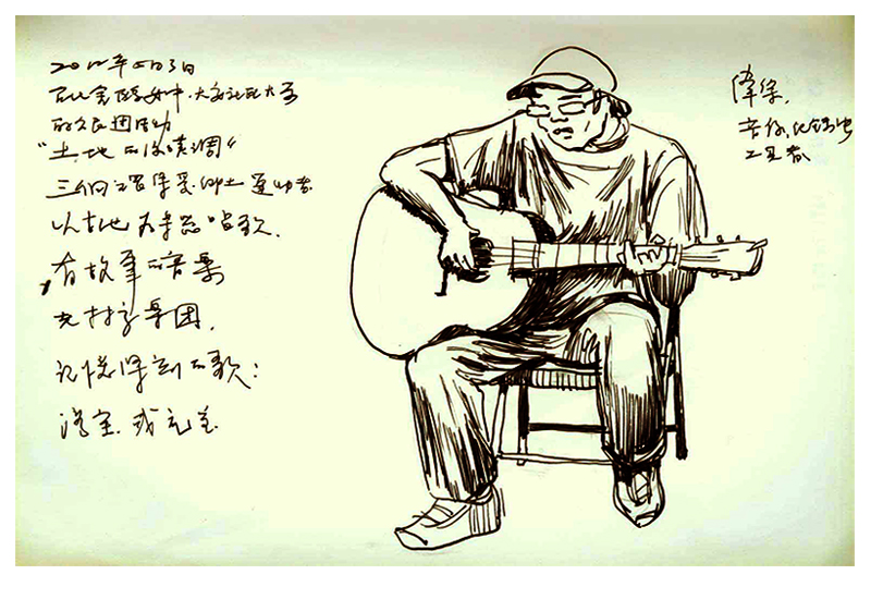 2012 May 03 台北土地詠嘆調  　　  More....