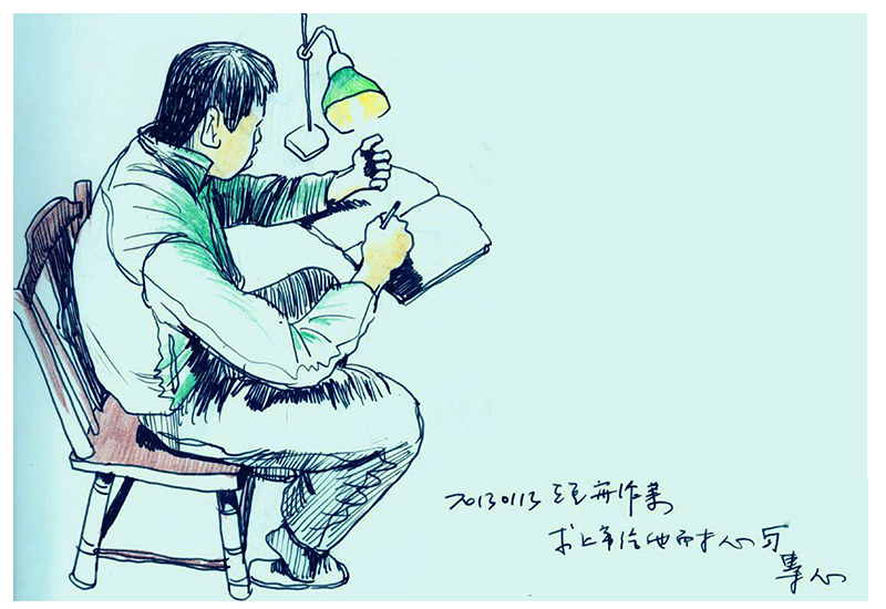 2013 Jan.13 豆豆讀書   　　  More....